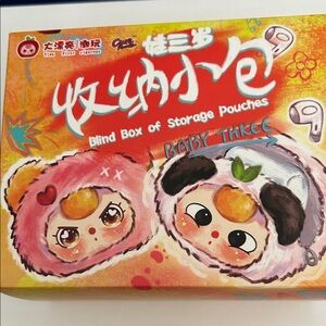 Baby Three Storage Pouches - Colorful